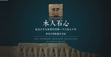 媒體對象